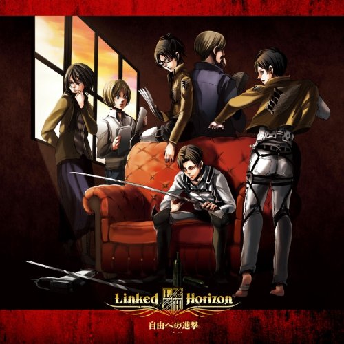 Linked Horizon『自由への進撃』レビュー - BANG YOUR HEAD